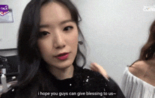 a woman says " i hope you guys can give blessing to us " in a video