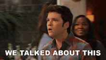 We Talked About This Freddie Benson GIF - We Talked About This Freddie Benson Nathan Kress GIFs