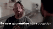 New Quarantine Haircut Funny GIF
