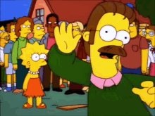 Ned GIF - Ned GIFs