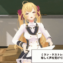 a girl with a bow on her hair is holding a piece of paper in front of a blackboard