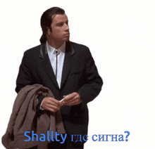 a man in a suit is holding a jacket over his shoulder and says shallty where sigha
