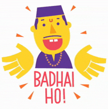 Badhai Congratulations GIF - Badhai Congratulations GIFs