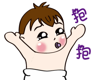Baby Pitful Sticker - Baby Pitful Hug Stickers