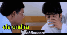 Bhibatsam Manmadhudu GIF - Bhibatsam Manmadhudu Depression GIFs