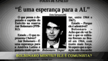 Bolsonaro Comunista E Uma Esperanca Para A Al GIF - Bolsonaro Comunista E Uma Esperanca Para A Al GIFs