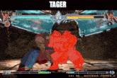 a video game with the word tager at the top of it