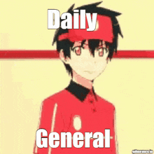 Daily General GIF