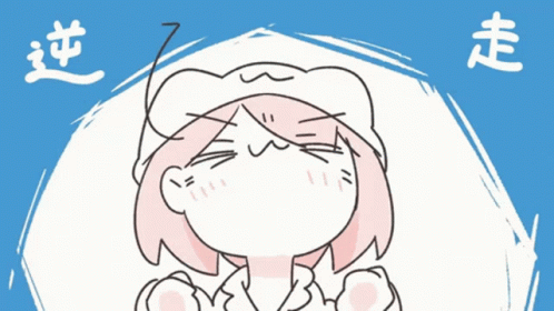 Happy Anime GIF - Happy Anime Girl - Discover & Share GIFs