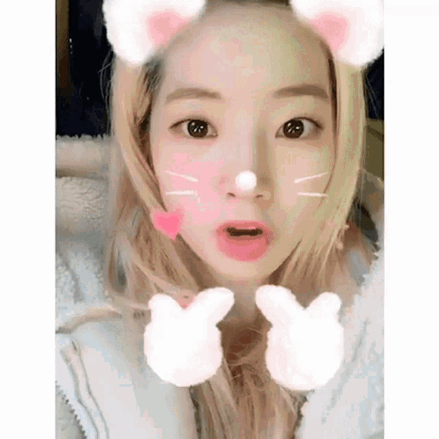 Dahyun Cute GIF - Dahyun Cute Hearts GIFs