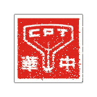 Chunghwa Cube Cpt Sticker - Chunghwa Cube Cpt Chunghwa Picture Tubes Stickers