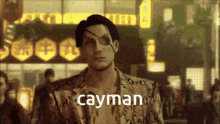Cayma Cayman GIF - Cayma Cayman Goro Majima GIFs