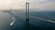 Bridge GIF