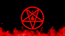a red pentagram with the letters tsc in the center