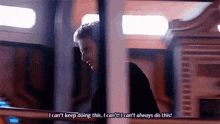 Doctor Who I Cant GIF - Doctor Who I Cant I Cant Keep Doing This GIFs