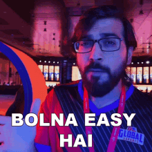 Bolna Easy Hai Mohit Israney GIF - Bolna Easy Hai Mohit Israney Baat Karna Asan Hai GIFs