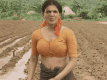 South Hot Saree GIF