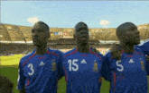 France Football National Hymn GIF - France Football National Hymn Abidal GIFs