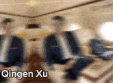 Qingen Qingen Xu GIF - Qingen Qingen Xu China GIFs