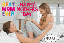 Happy Mothers Day Best Mom Ever GIF - Happy Mothers Day Mothers Day Best Mom Ever GIFs