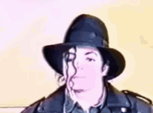 Michael Jackson Bitch GIF - Michael Jackson Bitch What GIFs