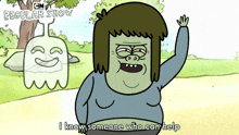 I Know Someone Who Can Help Muscle Man GIF - I Know Someone Who Can Help Muscle Man Regular Show GIFs
