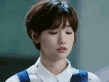 Park So Dam K Drama GIF - Park So Dam K Drama Cinderella With Four Knights GIFs
