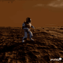 Mars4 Chill GIF