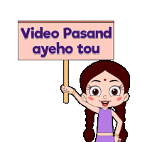 a little girl is holding a sign that says subscribe karo