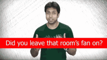 Did You Leave That Rooms Fan On Asking GIF - Did You Leave That Rooms Fan On Asking Questioning GIFs
