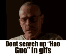 Dont Search Hao Guo How Go GIF