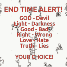 Alert End Times Love Or Hate GIF - Alert End Times Love Or Hate GIFs