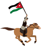 Jordan Independence Day Sticker - Jordan Independence Day Independence Stickers