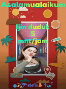 a poster with a picture of a woman and the words " assalamualaikum " on it