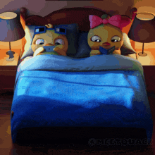 Goodnight Quack GIF - Goodnight Quack Meetquack GIFs