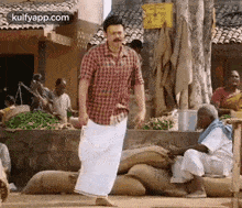 Celebrate Love By Breaking Into A Dance With Narappa.Gif GIF - Celebrate Love By Breaking Into A Dance With Narappa Narappa Venkatesh GIFs