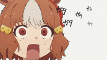 a close up of a girl 's face with the letter b on her head