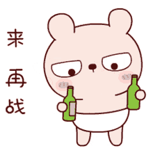 tkthao219 love hug tkthao219 love hug