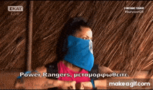 Melina Metaxa Survivorgr GIF - Melina Metaxa Survivorgr Power Rangers GIFs