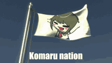 Komaru Komaru Nation GIF - Komaru Komaru Nation GIFs