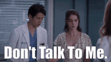 Greys Anatomy Jules Millin GIF - Greys Anatomy Jules Millin Dont Talk To Me GIFs