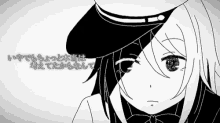Sad Anime Tumblr GIFs | Tenor