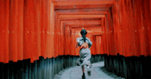 Unlimited Shinto GIF - Unlimited Shinto GIFs