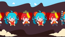 a row of cartoon characters with chinese characters on the bottom