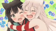 Anime Cuddle GIF - Anime Cuddle Snuggle GIFs
