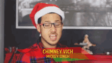 Mickey Singh GIF - Mickey Singh Calm GIFs