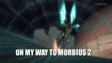 Zone Of The Enders Morbius GIF - Zone Of The Enders Morbius Morbius Sweep GIFs
