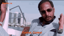 Control Control Welcome GIF - Control Control Welcome Nana Patekar GIFs