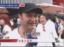 This China GIF - This Is China GIFs