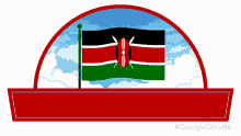 Kenya Independence Day Happy Jamhuri Day GIF - Kenya Independence Day Happy Jamhuri Day Jamhuri Day GIFs